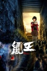 Nonton Film Rat King (2025) CINEKEREN