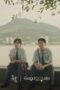 Nonton Film The On1y One Season 1 Episode 6 CINEKEREN Nonton Film The On1y One Season 1 Episode 6 CINEKEREN