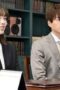 Nonton Film The Expert of Changing Jobs Season 1 Episode 10 CINEKEREN