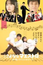 Nonton Film Sayonara, Maestro! (2024) CINEKEREN