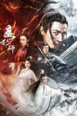 Nonton Film The Savior of the World (2025) CINEKEREN