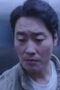 Nonton Film Goedam Season 1 Episode 6 CINEKEREN Nonton Film Goedam Season 1 Episode 6 CINEKEREN