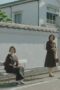 Nonton Film Asura Season 1 Episode 7 CINEKEREN Nonton Film Asura Season 1 Episode 7 CINEKEREN