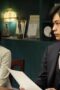 Nonton Film The Expert of Changing Jobs Season 1 Episode 2 CINEKEREN Nonton Film The Expert of Changing Jobs Season 1 Episode 2 CINEKEREN