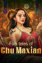 Nonton Film Folk tales of Chu Maxian (2024) CINEKEREN Nonton Film Folk tales of Chu Maxian (2024) CINEKEREN