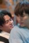 Nonton Film Deep Night Season 1 Episode 1 CINEKEREN Nonton Film Deep Night Season 1 Episode 1 CINEKEREN