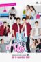 Nonton Film A Secretly Love (2024) CINEKEREN