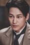 Nonton Film Tale of the Nine Tailed 1938 Season 1 Episode 6 CINEKEREN Nonton Film Tale of the Nine Tailed 1938 Season 1 Episode 6 CINEKEREN