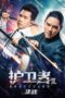 Nonton Film Bodyguard 3 (2025) CINEKEREN Nonton Film Bodyguard 3 (2025) CINEKEREN