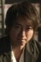 Nonton Film AARO -All-domain Anomaly Resolution Office- Season 1 Episode 9 CINEKEREN