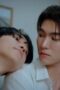 Nonton Film The Boy Next World Season 1 Episode 5 CINEKEREN