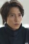 Nonton Film Blue Moment Season 1 Episode 9 CINEKEREN Nonton Film Blue Moment Season 1 Episode 9 CINEKEREN