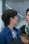 Nonton Film Ossan’s Love Thailand Season 1 Episode 1 CINEKEREN Nonton Film Ossan’s Love Thailand Season 1 Episode 1 CINEKEREN