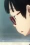 Nonton Film DEAD DEAD DEMONS DEDEDEDE DESTRUCTION Season 1 Episode 10 CINEKEREN Nonton Film DEAD DEAD DEMONS DEDEDEDE DESTRUCTION Season 1 Episode 10 CINEKEREN