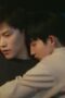 Nonton Film Unknown Season 1 Episode 3 CINEKEREN Nonton Film Unknown Season 1 Episode 3 CINEKEREN