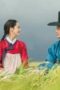 Nonton Film The Scandal of Chun Hwa Season 1 Episode 1 CINEKEREN Nonton Film The Scandal of Chun Hwa Season 1 Episode 1 CINEKEREN