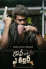 Nonton Film Coffee With A Killer (2025) CINEKEREN