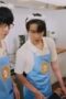 Nonton Film Flirt Milk Season 1 Episode 2 CINEKEREN Nonton Film Flirt Milk Season 1 Episode 2 CINEKEREN