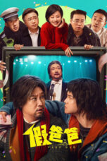 Nonton Film Fake Dad (2025) CINEKEREN