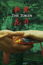 Nonton Film The Token (2025) CINEKEREN