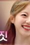 Nonton Film Our Love Triangle Season 1 Episode 5 CINEKEREN Nonton Film Our Love Triangle Season 1 Episode 5 CINEKEREN