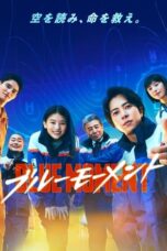 Nonton Film Blue Moment (2024) CINEKEREN