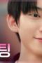 Nonton Film Our Love Triangle Season 1 Episode 2 CINEKEREN Nonton Film Our Love Triangle Season 1 Episode 2 CINEKEREN