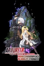 Nonton Film Arifureta: From Commonplace to World’s Strongest Season 3 (2024) CINEKEREN