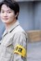 Nonton Film The Diamond Sleeping in the Sea Season 1 Episode 2 CINEKEREN Nonton Film The Diamond Sleeping in the Sea Season 1 Episode 2 CINEKEREN
