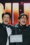 Nonton Film Kick Kick Kick Kick Season 1 Episode 1 CINEKEREN Nonton Film Kick Kick Kick Kick Season 1 Episode 1 CINEKEREN
