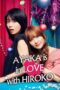 Nonton Film AYAKA is in LOVE with HIROKO (2024) CINEKEREN Nonton Film AYAKA is in LOVE with HIROKO (2024) CINEKEREN