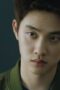 Nonton Film Bad Prosecutor Season 1 Episode 1 CINEKEREN Nonton Film Bad Prosecutor Season 1 Episode 1 CINEKEREN