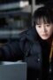 Nonton Film Unmasked Season 1 Episode 1 CINEKEREN Nonton Film Unmasked Season 1 Episode 1 CINEKEREN