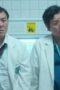 Nonton Film The Trauma Code: Heroes on Call Season 1 Episode 4 CINEKEREN Nonton Film The Trauma Code: Heroes on Call Season 1 Episode 4 CINEKEREN