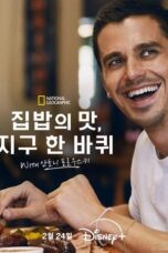 Nonton Film No Taste Like Home with Antoni Porowski (2025) CINEKEREN