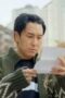 Nonton Film For Eagle Brothers Season 1 Episode 5 CINEKEREN Nonton Film For Eagle Brothers Season 1 Episode 5 CINEKEREN