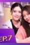 Nonton Film Reverse 4 You Season 1 Episode 7 CINEKEREN Nonton Film Reverse 4 You Season 1 Episode 7 CINEKEREN