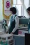 Nonton Film Friendly Rivalry Season 1 Episode 7 CINEKEREN