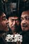 Nonton Film Bleed for Past (2025) CINEKEREN Nonton Film Bleed for Past (2025) CINEKEREN