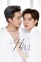 Nonton Film For Him (2023) CINEKEREN