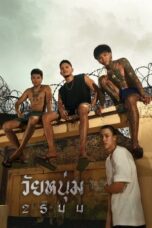 Nonton Film In Youth We Trust (2024) CINEKEREN