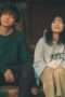 Nonton Film Hold My Hand at Twilight Season 1 Episode 10 CINEKEREN Nonton Film Hold My Hand at Twilight Season 1 Episode 10 CINEKEREN