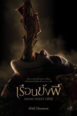 Nonton Film Home Sweet Hell (2023) CINEKEREN