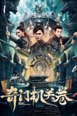 Nonton Film Qimen Mechanism Volume (2025) CINEKEREN