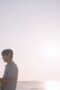 Nonton Film Love for Love’s Sake Season 1 Episode 8 CINEKEREN