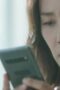 Nonton Film Search Season 1 Episode 4 CINEKEREN Nonton Film Search Season 1 Episode 4 CINEKEREN