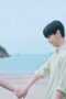 Nonton Film Love for Love’s Sake Season 1 Episode 5 CINEKEREN Nonton Film Love for Love’s Sake Season 1 Episode 5 CINEKEREN