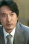 Nonton Film Durian’s Affair Season 1 Episode 15 CINEKEREN Nonton Film Durian’s Affair Season 1 Episode 15 CINEKEREN
