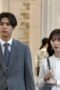 Nonton Film My Oshi is Now My Boss Season 1 Episode 2 CINEKEREN Nonton Film My Oshi is Now My Boss Season 1 Episode 2 CINEKEREN