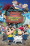 Nonton Film Crayon Shin-chan the Movie: Our Dinosaur Diary (2024) CINEKEREN Nonton Film Crayon Shin-chan the Movie: Our Dinosaur Diary (2024) CINEKEREN
